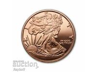 Copper coin 1 unitia - Walking Liberty