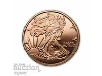 Copper coin 1 unitia - Walking Liberty