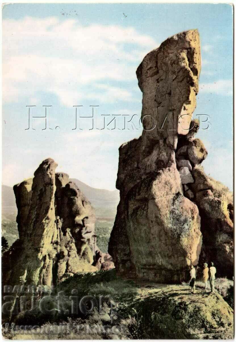 OLD CARD BELOGRADCIK THE ROCKS OF BELOGRADCIK G658 OLD CARD BELOGRADCIK THE ROCKS OF BELOGRADCIK G658