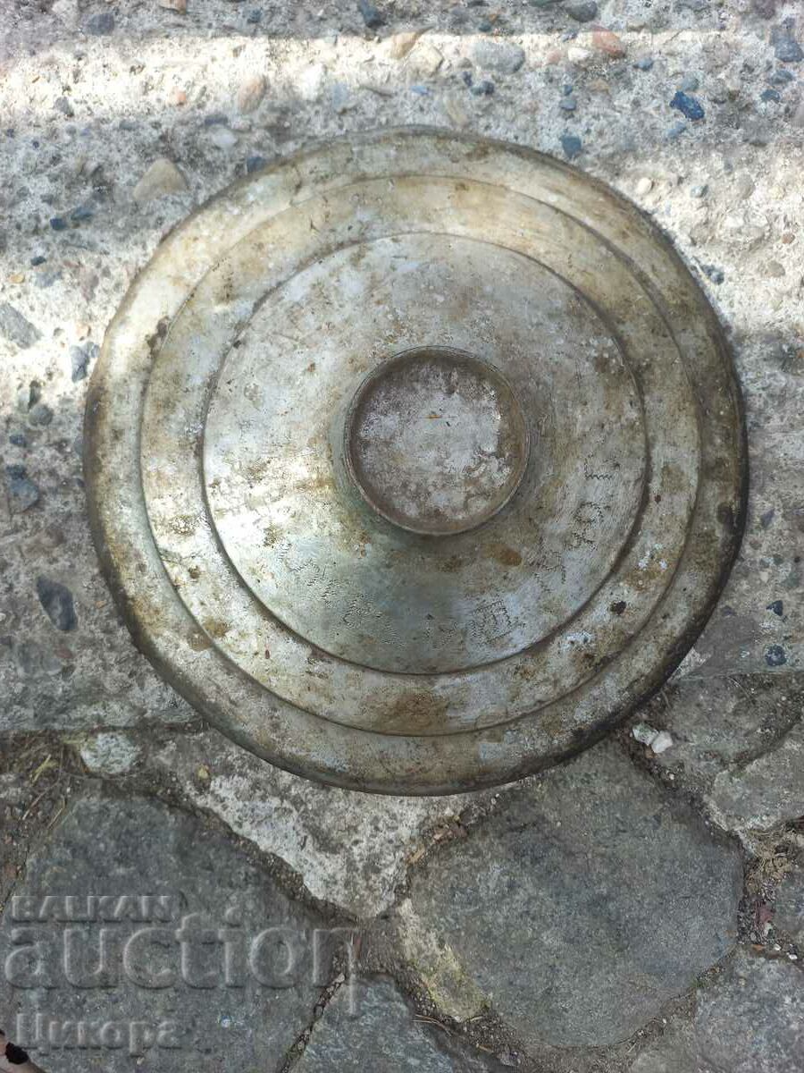 OLD COPPER LID 1940 with price 60.00 BGN | € 30.68 OLD COPPER LID 1940 with price 60.00 BGN | € 30.68