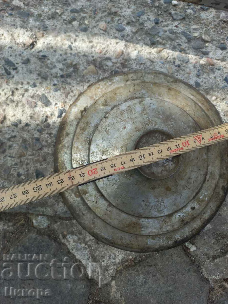 Auction OLD COPPER LID 1940 Auction OLD COPPER LID 1940