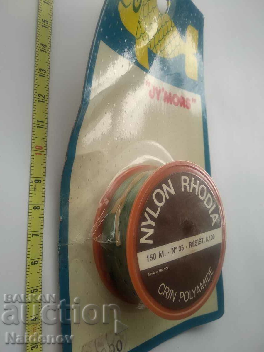 Η πετονιά δεν είναι τυπωμένη με τιμή 19.99 BGN | € 10.22 Η πετονιά δεν είναι τυπωμένη με τιμή 19.99 BGN | € 10.22