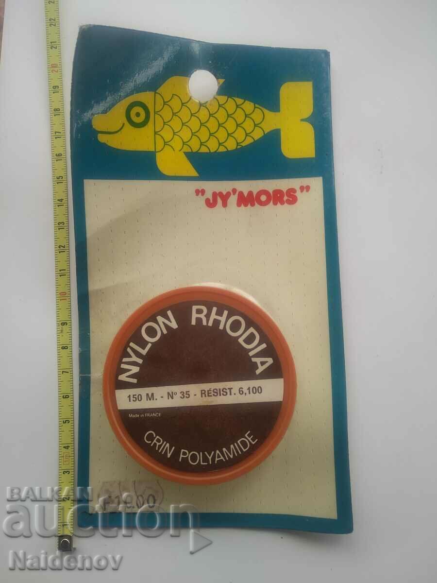 Fishing line not printed