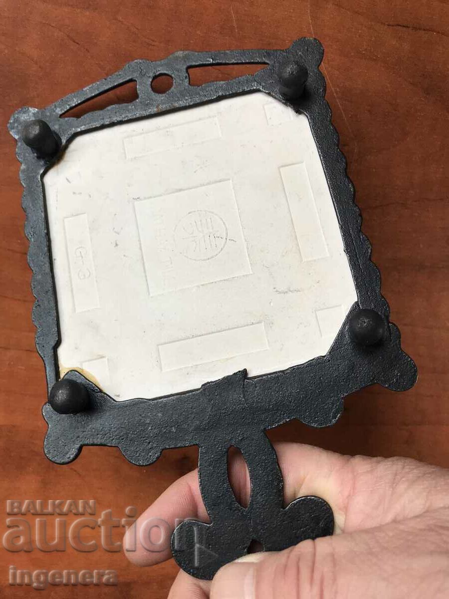 Auction HOT METAL AND PORCELAIN PLATE NEW Auction HOT METAL AND PORCELAIN PLATE NEW