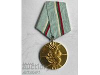 България рядък медал За мир и разбирателство с НРБ