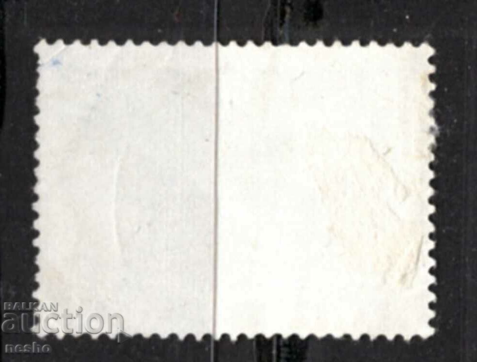 philately with price 0.15 BGN | € 0.08