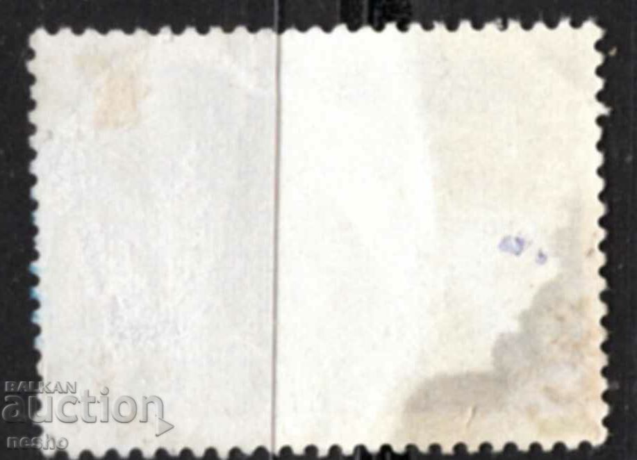 filatelie cu preț 0.05 BGN | € 0.03 filatelie cu preț 0.05 BGN | € 0.03