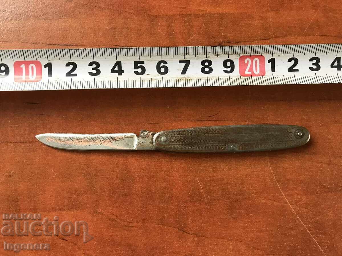 FOLDING KNIFE LEG BLADE METAL OLD with price 11.00 BGN | € 5.62