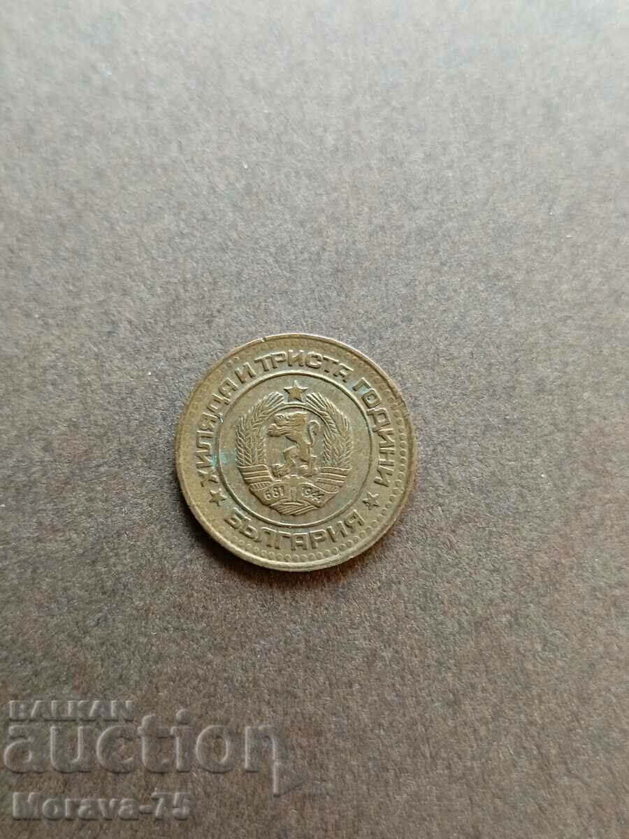 Auction 1 penny 1981 Auction 1 penny 1981