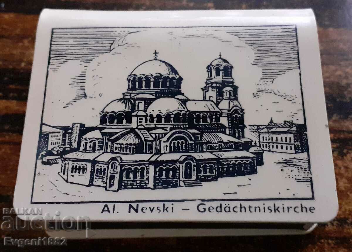 Kibritnik Kibrit Alexander Nevsky Cathedral από τη δεκαετία του '70 με τιμή 15.00 BGN | € 7.67 Kibritnik Kibrit Alexander Nevsky Cathedral από τη δεκαετία του '70 με τιμή 15.00 BGN | € 7.67