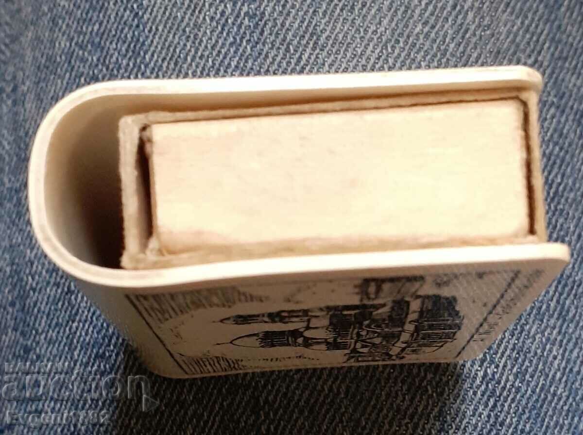 Kibritnik Kibrit Alexander Nevsky Cathedral από τη δεκαετία του '70 - 6 Kibritnik Kibrit Alexander Nevsky Cathedral από τη δεκαετία του '70 - 6