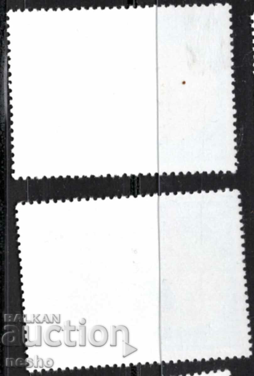 philately with price 0.40 BGN | € 0.20 philately with price 0.40 BGN | € 0.20