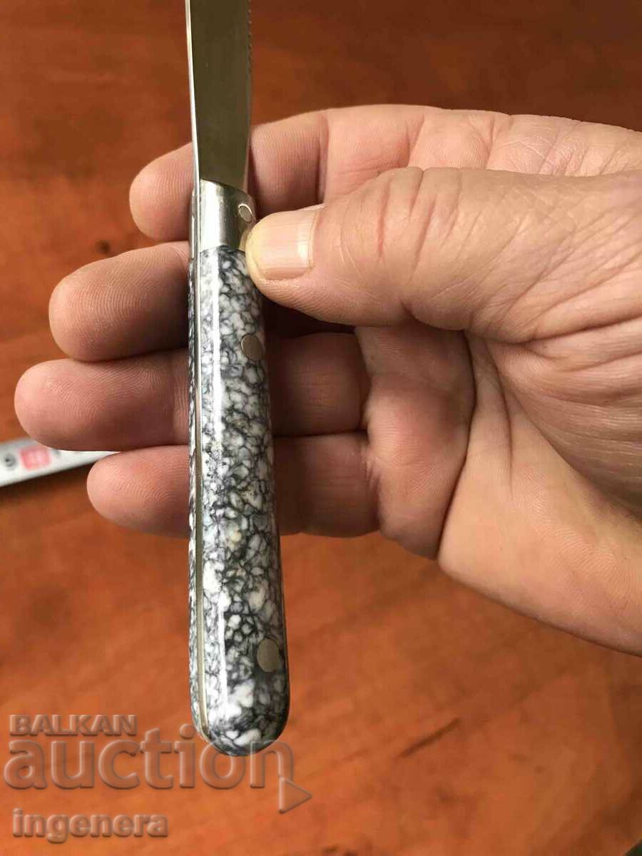 KNIFE SERVICE MARK with price 11.00 BGN | € 5.62 KNIFE SERVICE MARK with price 11.00 BGN | € 5.62