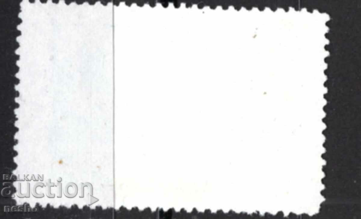philately with price 0.25 BGN | € 0.13 philately with price 0.25 BGN | € 0.13