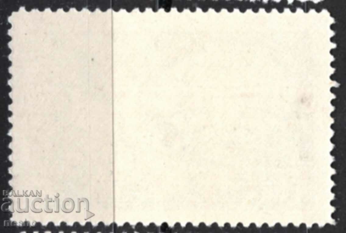 φιλοτελισμός με τιμή 0.55 BGN | € 0.28 φιλοτελισμός με τιμή 0.55 BGN | € 0.28