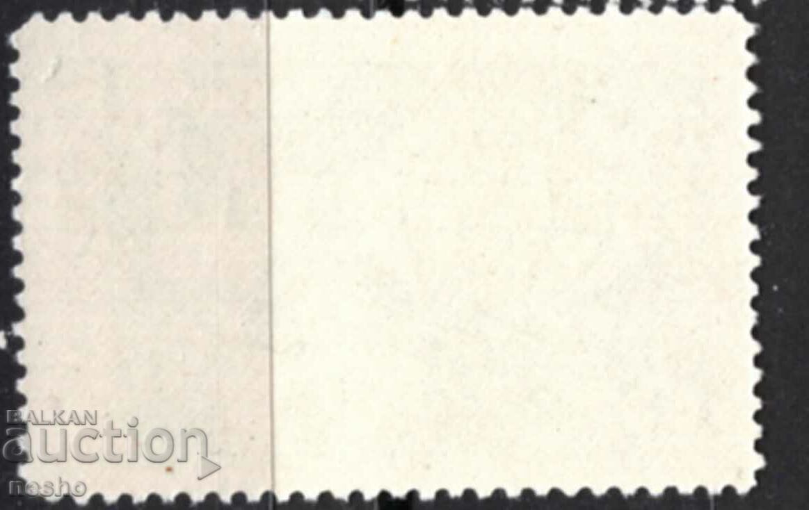 philately with price 0.55 BGN | € 0.28 philately with price 0.55 BGN | € 0.28