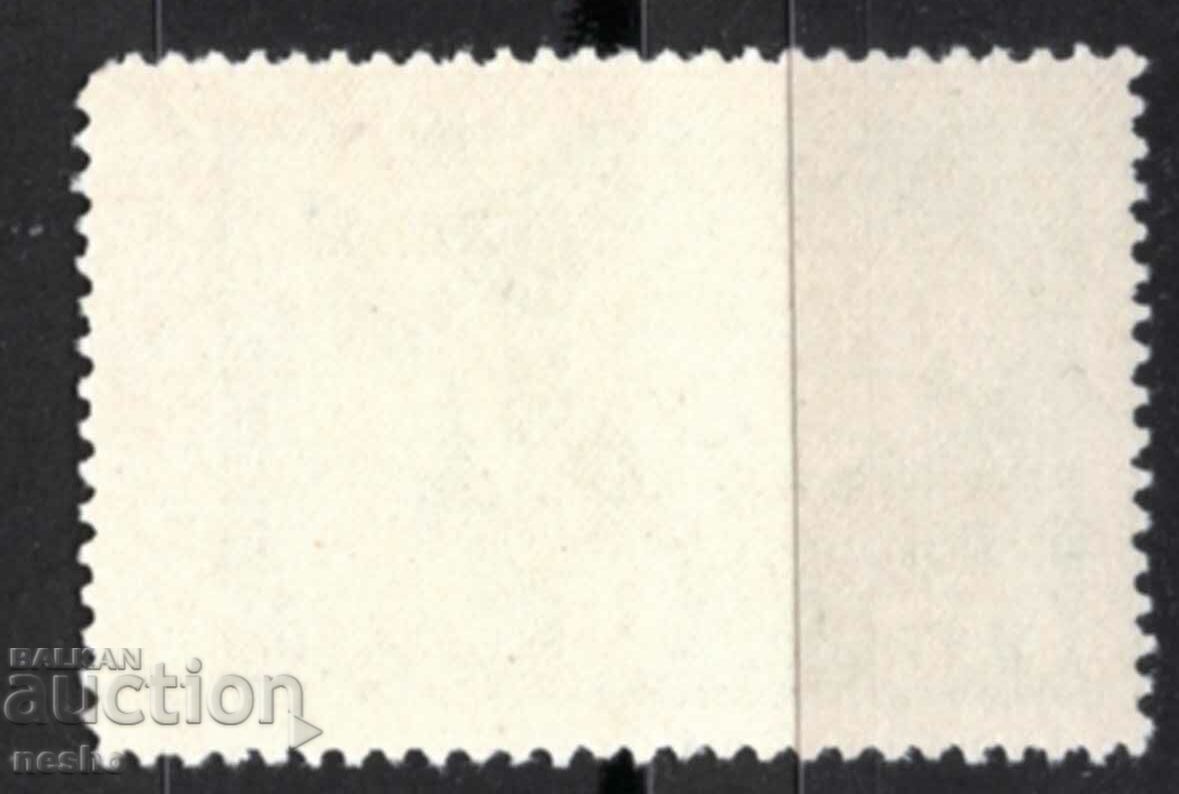 filatelie cu preț 0.50 BGN | € 0.26 filatelie cu preț 0.50 BGN | € 0.26