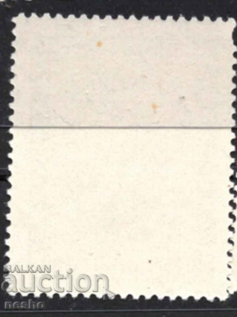 philately with price 0.50 BGN | € 0.26 philately with price 0.50 BGN | € 0.26