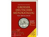 Κατάλογος 2024 για γερμανικά νομίσματα από το 1800 έως τώρα!