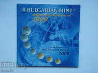 Bank set 1999 Republic of Bulgaria /series/ - Unc