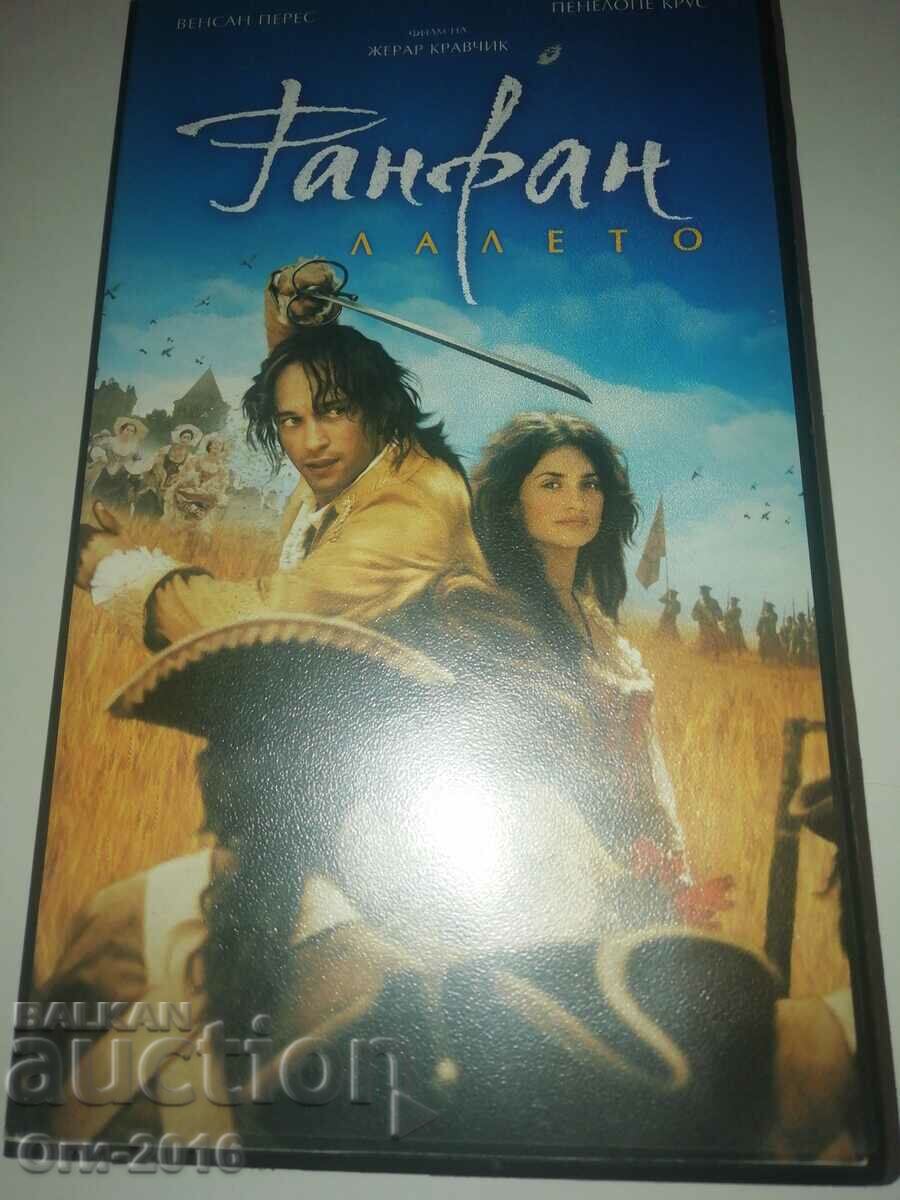 Auction Video cassettes 2 pcs. Entertainment VHS Movies Auction Video cassettes 2 pcs. Entertainment VHS Movies