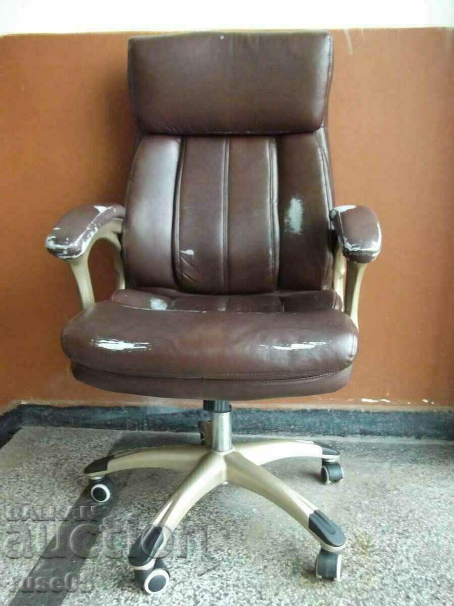 Office chair - 3 with price 40.00 BGN | € 20.45 Office chair - 3 with price 40.00 BGN | € 20.45