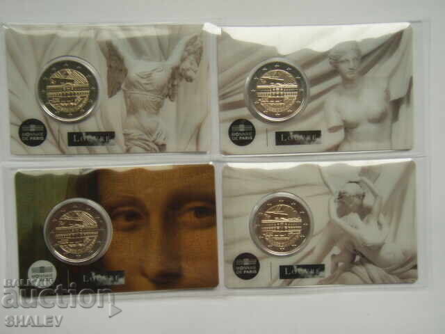 2 Ευρώ 2025 Γαλλία "Λούβρο" (Frantsiya "Luvŭr") - Unc (2 ευρώ) με τιμή 32.89 BGN | € 16.82