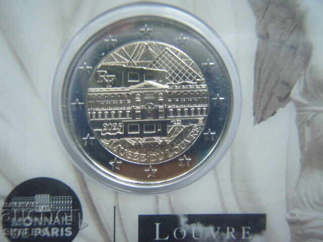 Аукцион 2 Euro 2025 France "Louvre" (Франция "Лувър") - Unc (2 евро)
