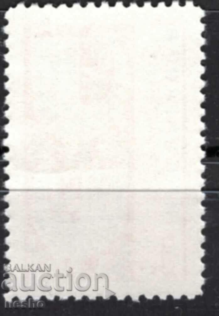 philately with price 0.20 BGN | € 0.10