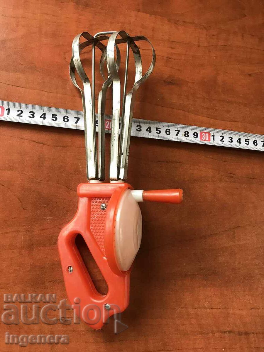 Auction MANUAL FAST MIXER FROM SOCA Auction MANUAL FAST MIXER FROM SOCA