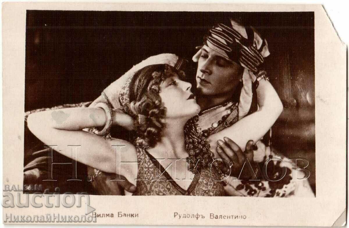 CARTE VECHE CINEMA ARTIST DE FILM VILMA BANKS R VALENTINO G660