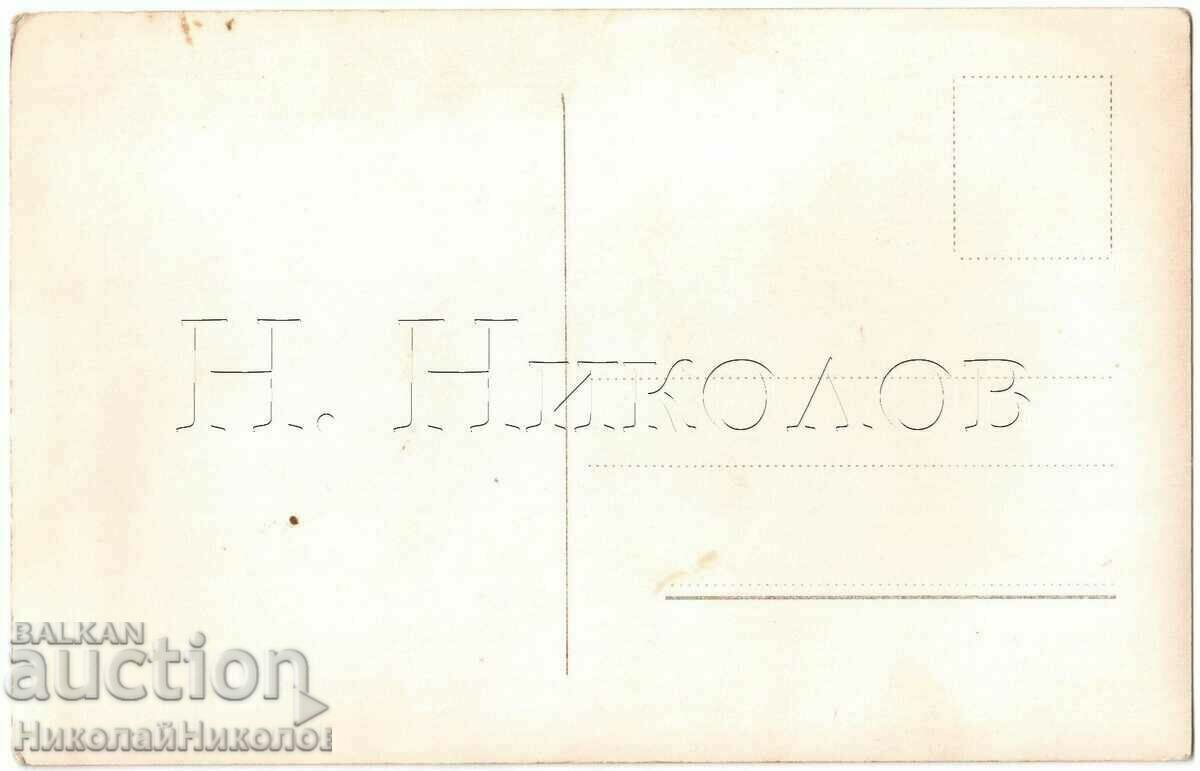 СТАРА КАРТИЧКА КИНО ФИЛМ АРТИСТ МИКИ РУНИ Г661 с цена € 2.00 | 3.91 лв.