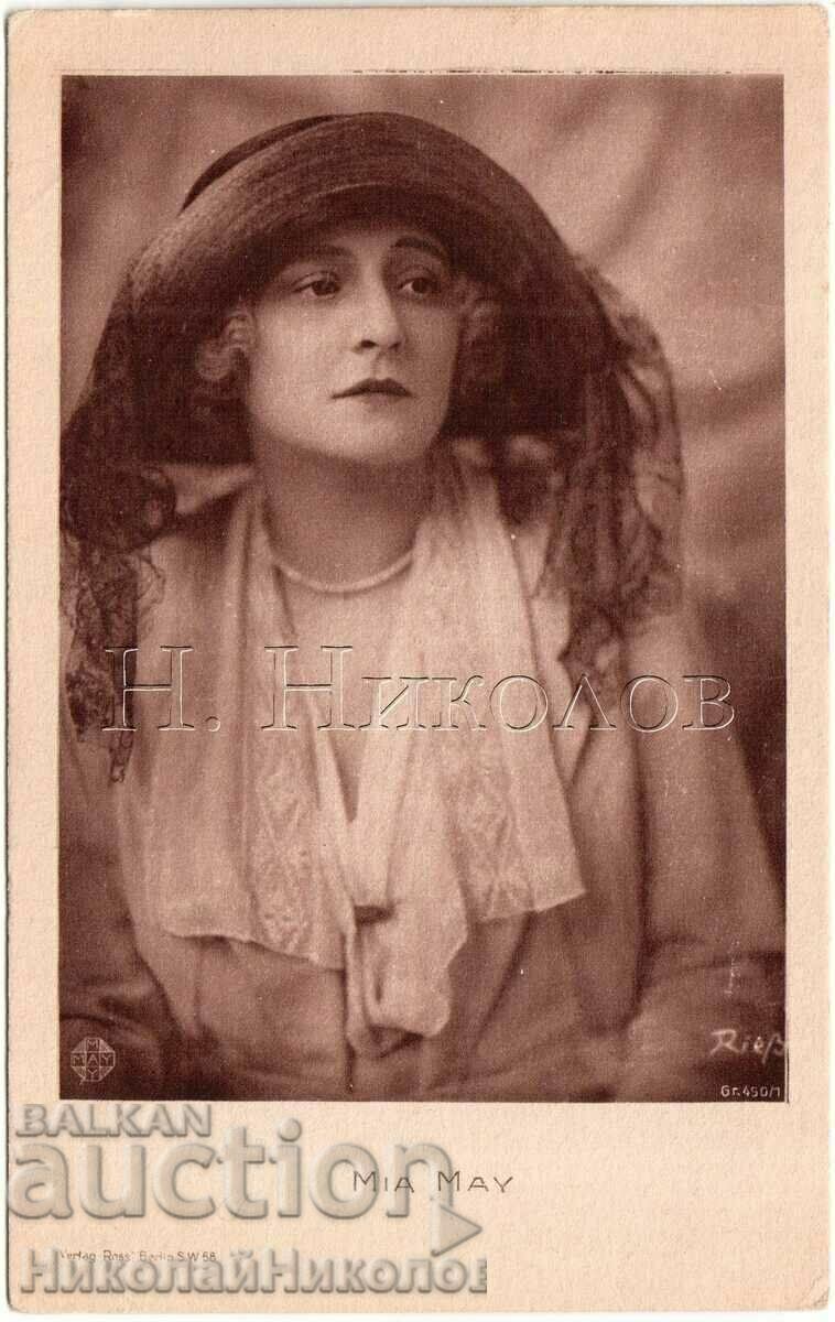 OLD CINEMA CARD FILM ARTIST ACTRESS MY MAY G662 OLD CINEMA CARD FILM ARTIST ACTRESS MY MAY G662