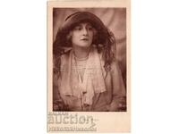 OLD CINEMA CARD FILM ARTIST ACTRESS MY MAY G662