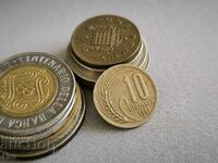 Coin - Bulgaria - 10 cents | 1951