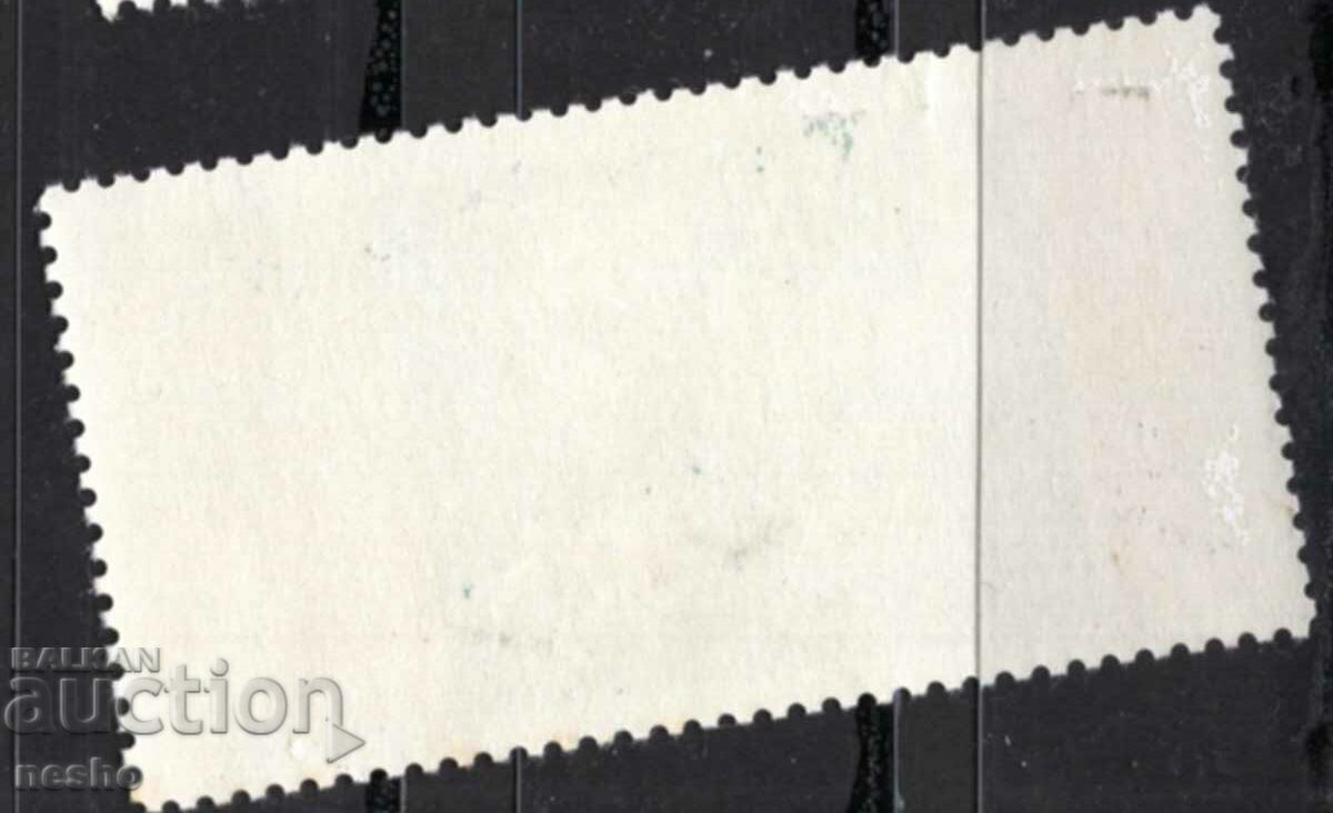 philately with price 0.15 BGN | € 0.08