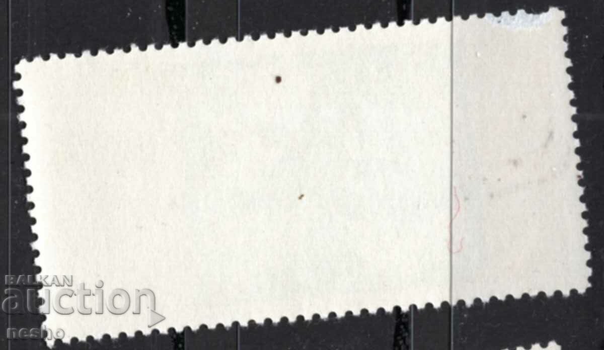 philately with price 0.15 BGN | € 0.08 philately with price 0.15 BGN | € 0.08