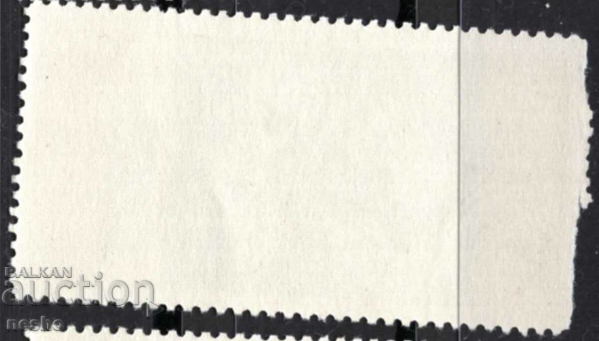 philately with price 0.15 BGN | € 0.08
