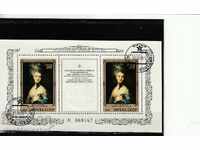 Russia/USSR/ 1984 Stamps set + block 5363/7 bl.171 used