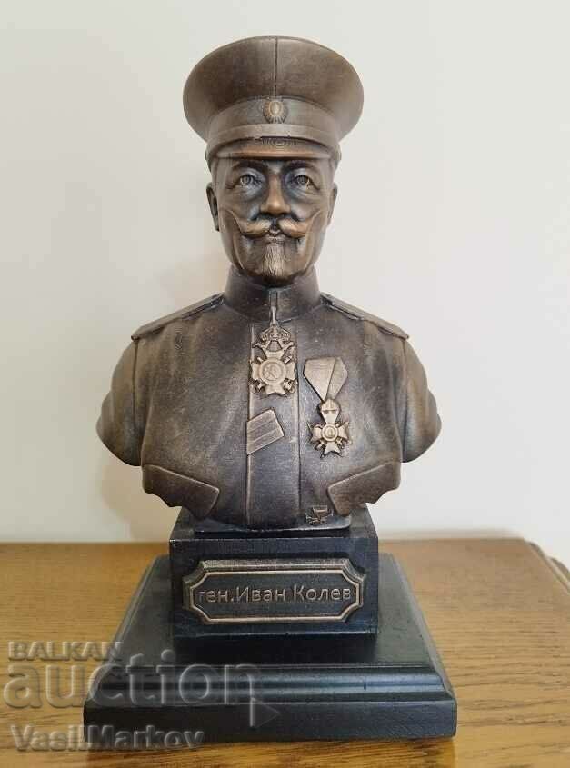 Bust of Gen. Ivan Kolev