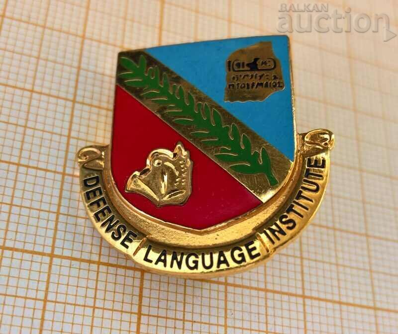 Значка USA Army център за чужди езици - отбранителен език