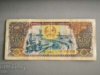 Банкнота - Лаос - 500 кип | 1988г.
