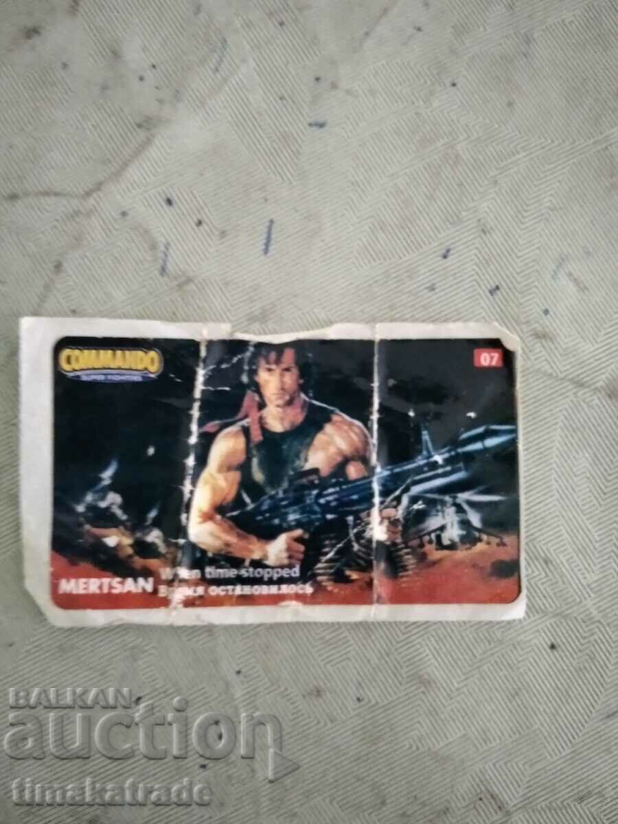 Picture of Commando gum (mertsan)