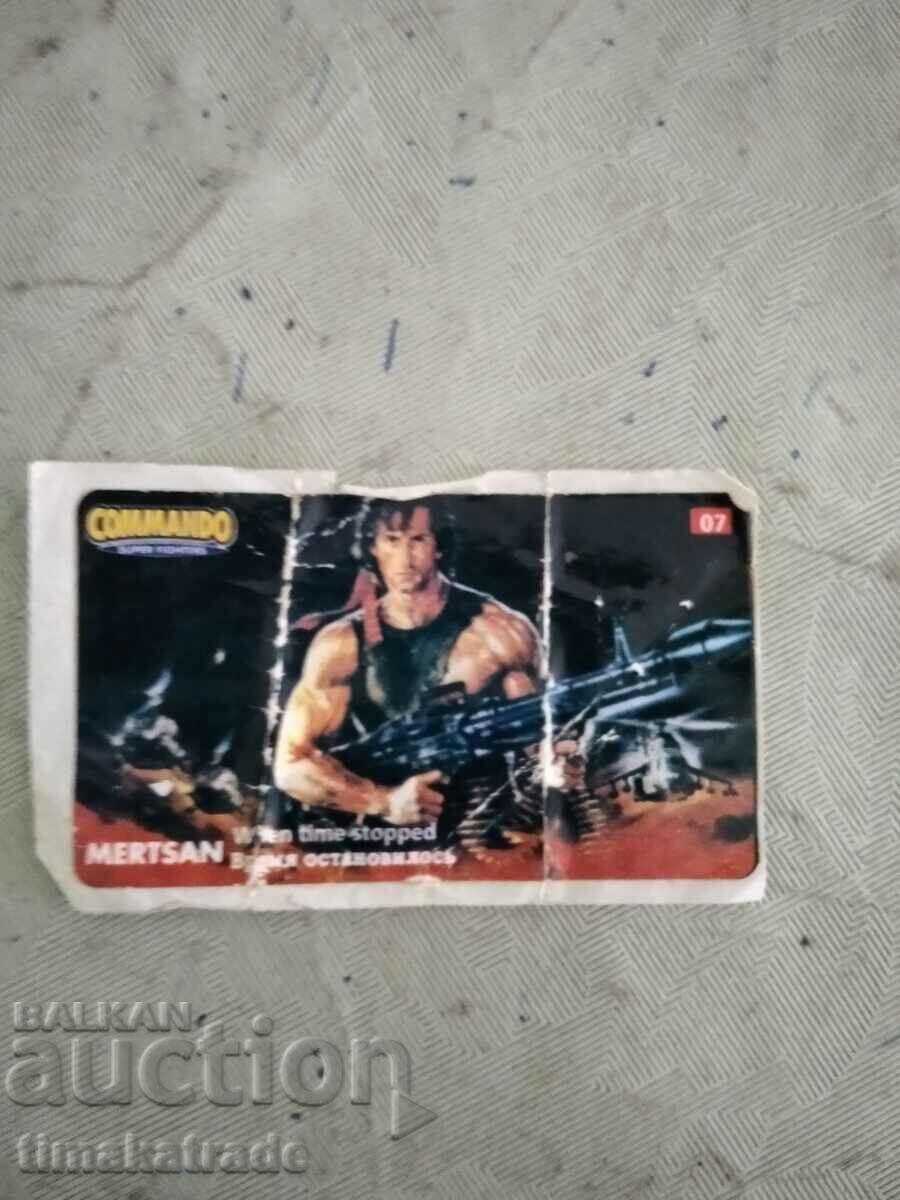 Εικόνα της τσίχλας Commando (mertsan)