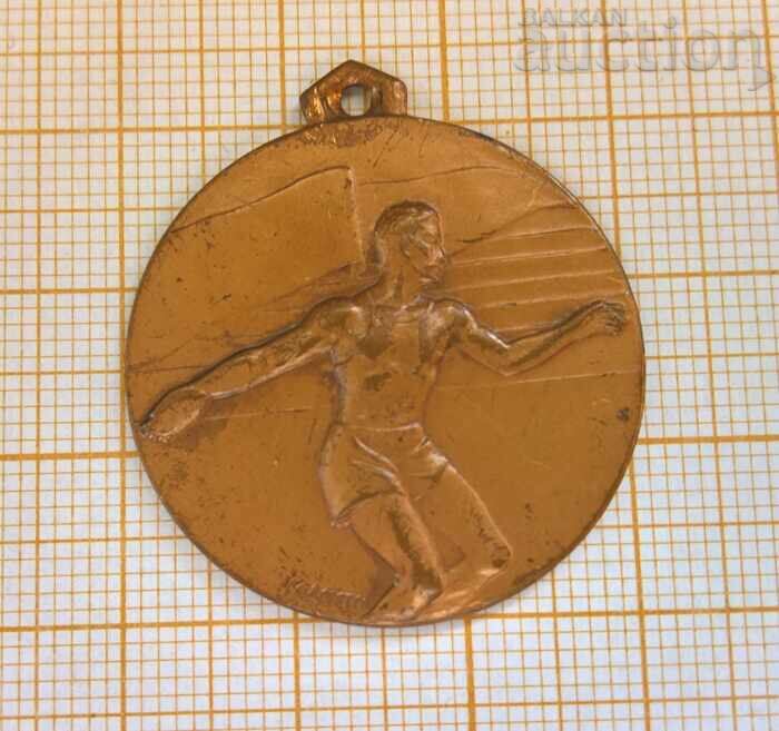 Μετάλλιο Ιταλίας αθλητισμός 1969