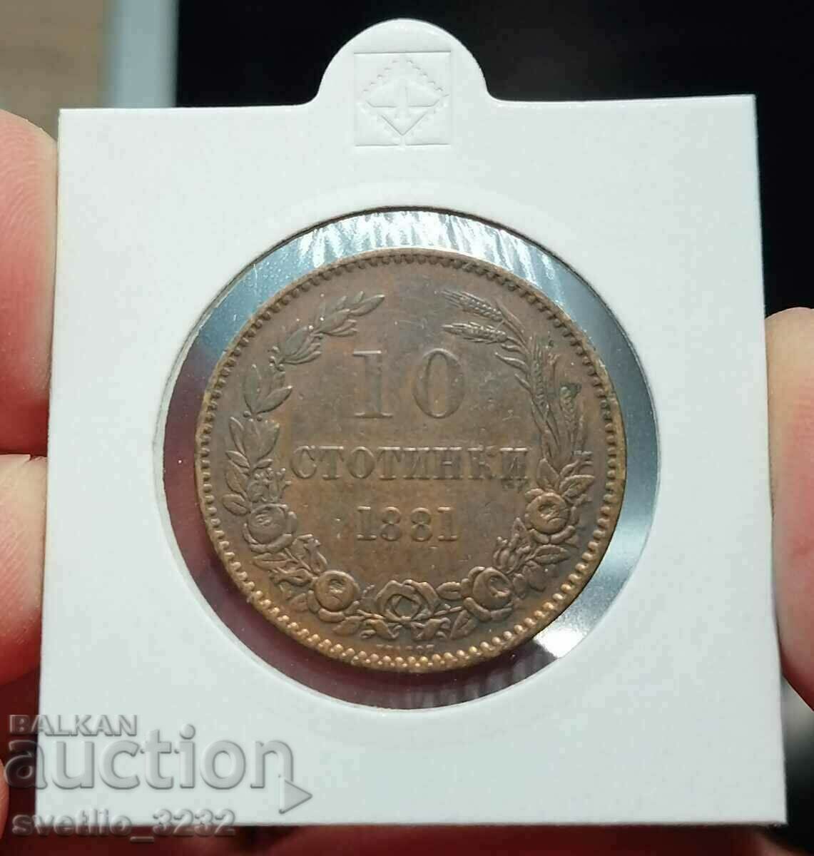 10 cenți 1881