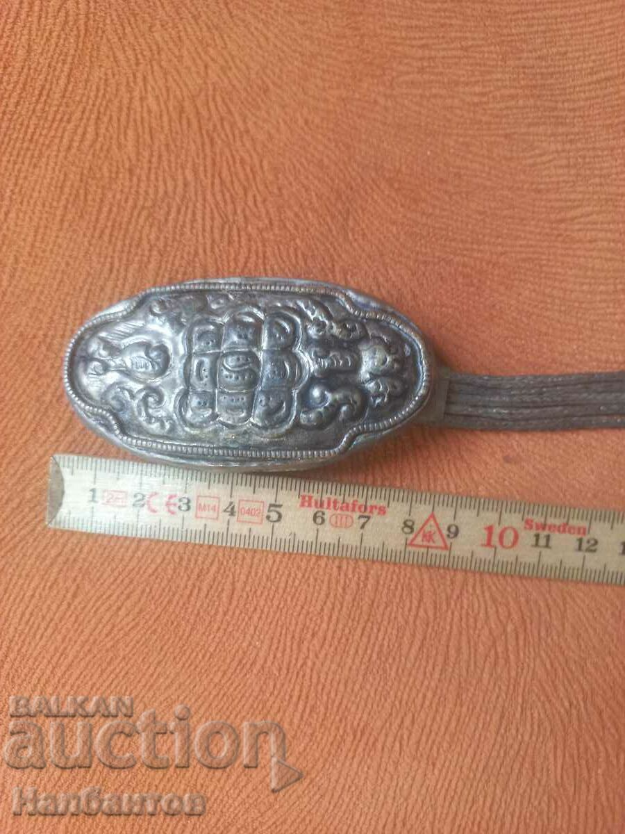 RENAISSANCE SILVER BELT PAFTA WEAR - 6 RENAISSANCE SILVER BELT PAFTA WEAR - 6