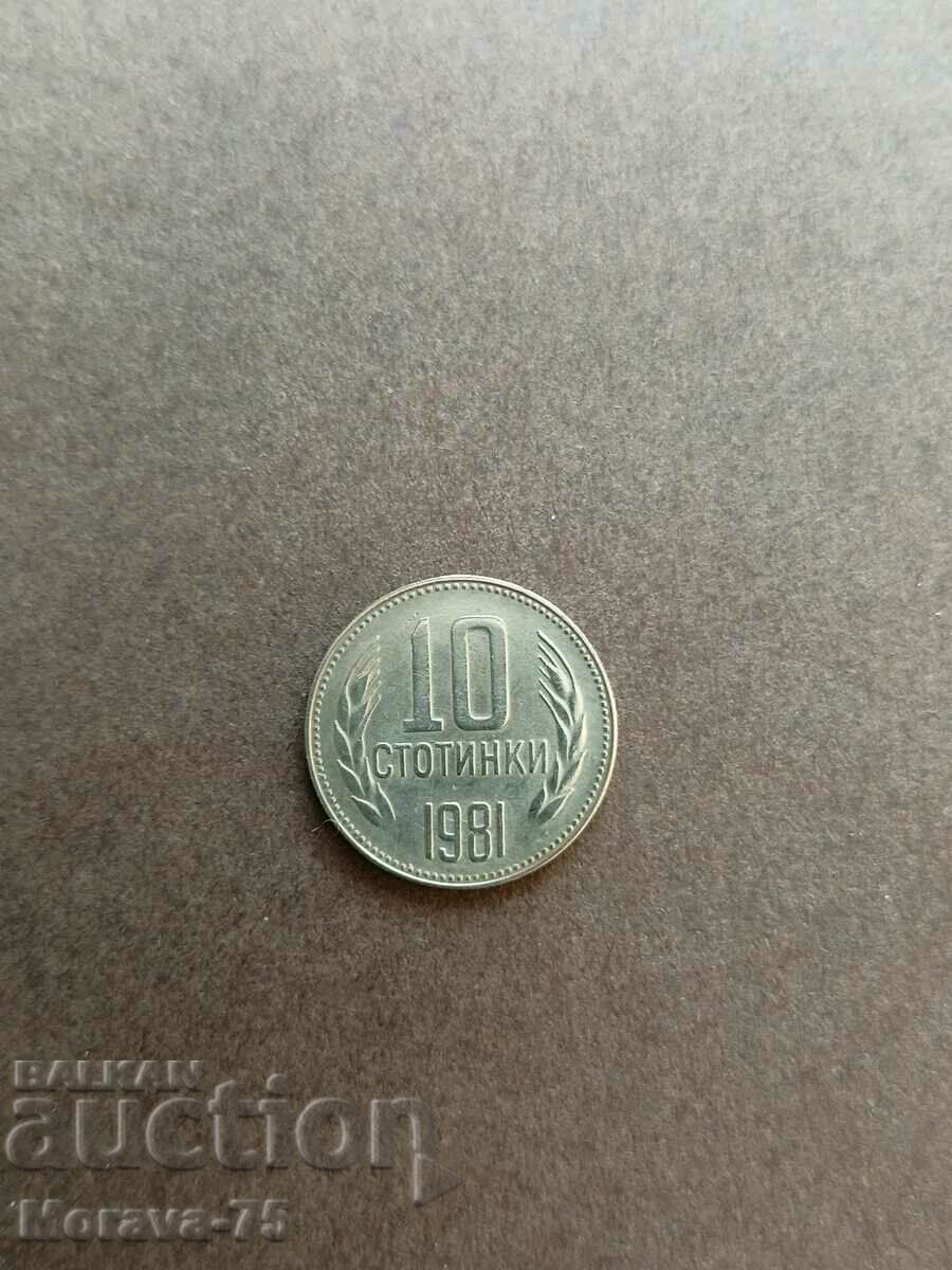 10 cenți 1981