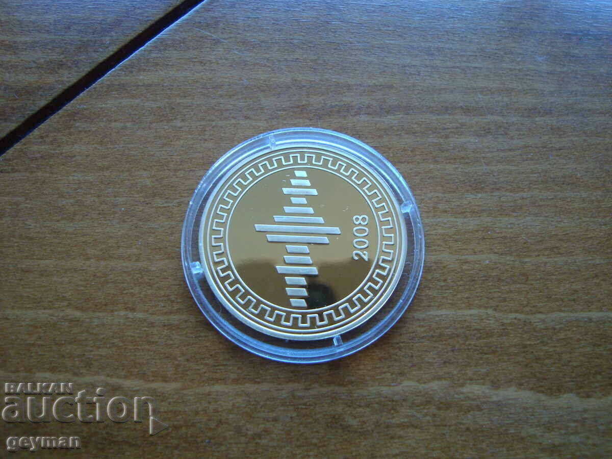 Позлатен плакет " М - тел" - 2008 г. с цена € 25.00 | 48.90 лв. Позлатен плакет " М - тел" - 2008 г. с цена € 25.00 | 48.90 лв.