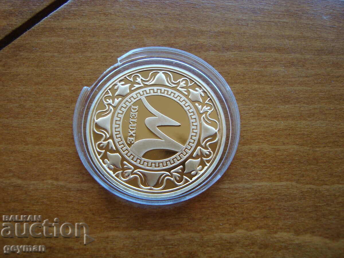 Позлатен плакет " М - тел" - 2008 г. - 6 Позлатен плакет " М - тел" - 2008 г. - 6